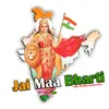 Jai Maa Bharti